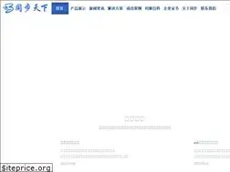 Sites similar to syn029.com
