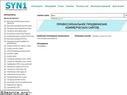 Sites similar to syn1.ru