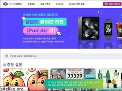 Sites similar to synapoffice.com
