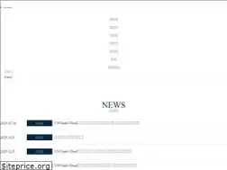 Sites similar to synapse-i.jp