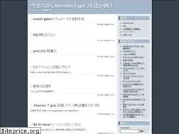 Sites similar to synapse-log.com
