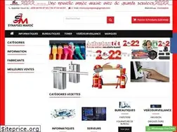 Sites similar to synapsesmaroc.com