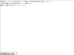 Sites similar to synario.jp