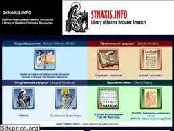 Sites similar to synaxis.info
