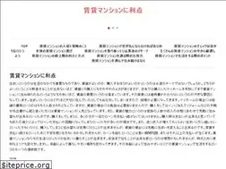Sites similar to synbud.com