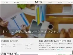 Sites similar to sync-g.co.jp