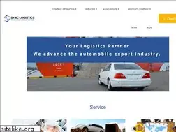 Sites similar to sync-logi.com