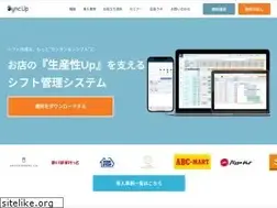 Sites similar to sync-up.jp