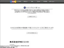 Sites similar to sync-web.jp