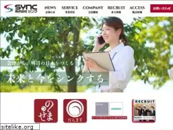 Sites similar to sync.co.jp