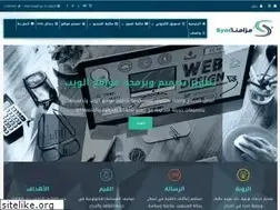 Sites similar to sync4tch.com