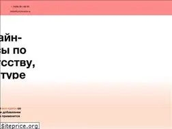 Sites similar to synchronize.ru