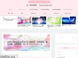 Sites similar to synchrorich.com