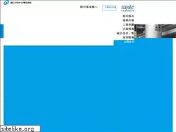 Sites similar to synchrotech.co.jp