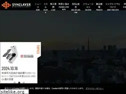 Sites similar to synclayer.co.jp