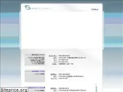 Sites similar to syncline.jp
