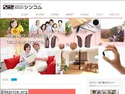 Sites similar to syncom.co.jp
