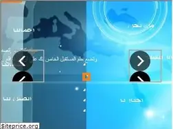 Sites similar to syncqatar.com