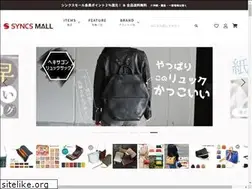 Sites similar to syncs.jp