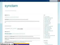 Sites similar to synctam.blogspot.com
