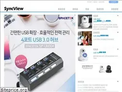 Sites similar to syncview.co.kr