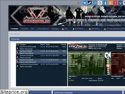 Sites similar to synczone.ru