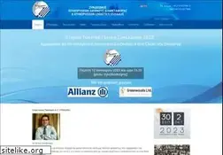 Sites similar to synddel.gr
