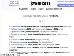 Sites similar to syndicate.com.ua