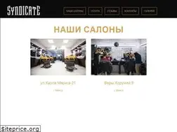 Sites similar to syndicatebarbershop.by