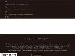 Sites similar to syndicatebarbershop.com.ua