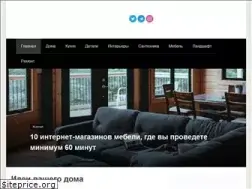 Sites similar to syndyk.by