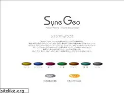 Sites similar to synegeo.com