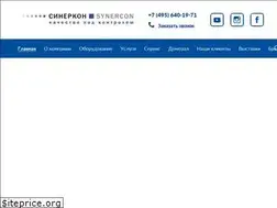 Sites similar to synercon.ru