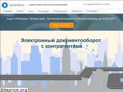 Sites similar to synerdocs.ru