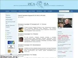Sites similar to synergia-isa.ru