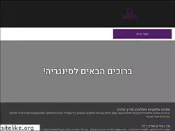 Sites similar to synergia.co.il