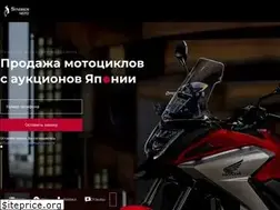 Sites similar to synergosmoto.com