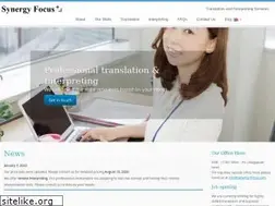 Sites similar to synergy-focus.com