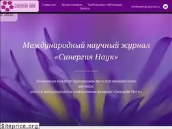 Sites similar to synergy-journal.ru