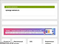 Sites similar to synergy-samara.ru
