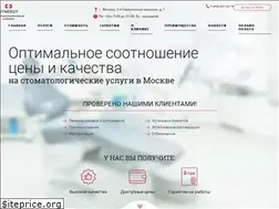 Sites similar to synergy-stom.com