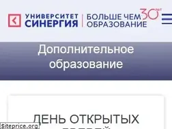 Sites similar to synergy.ru