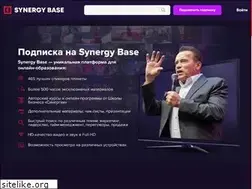 Sites similar to synergybase.ru