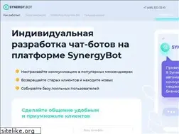 Sites similar to synergybot.com