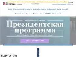 Sites similar to synergybusiness.kz