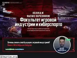 Sites similar to synergycybersport.com