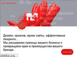 Sites similar to synergydigitalspb.ru