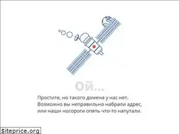 Sites similar to synergyglobal.kz