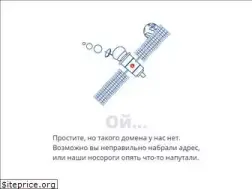 Sites similar to synergyonline.kz