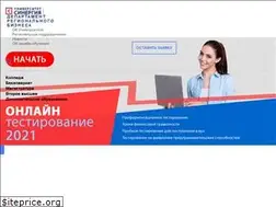 Sites similar to synergyregions.ru